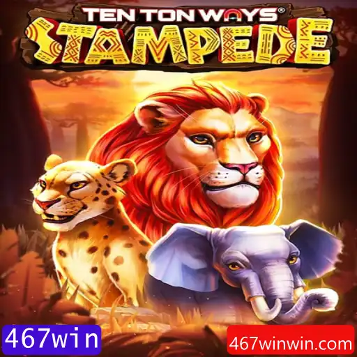 TenTonWaysStampede: Descubra o Mundo do Novo Jogo com Estratégias Eficazes para 467win